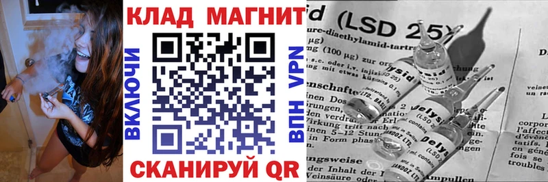 Купить наркотики сайты Луховицы ГАШ kraken вход Мефедрон Cocaine