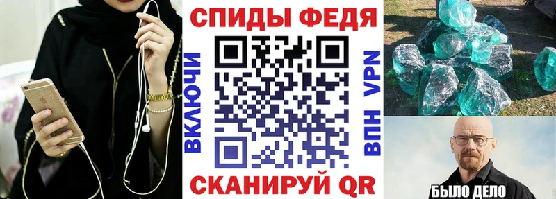 закладка Луховицы АМФ 97%