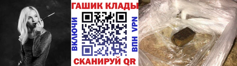 мориарти какой сайт  продажа наркотиков  omg ONION  Луховицы  ГАШ ice o lator 