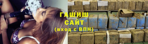 крисы Беломорск