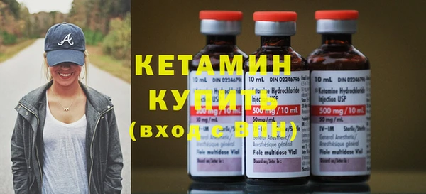 таблы Белоозёрский
