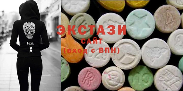 таблы Белоозёрский