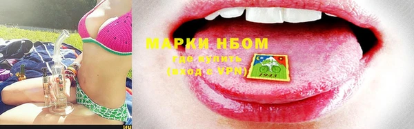 таблы Белоозёрский