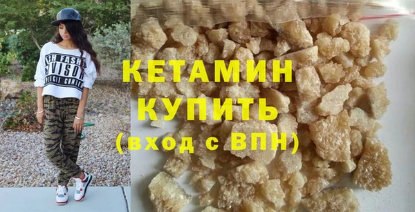 крисы Беломорск