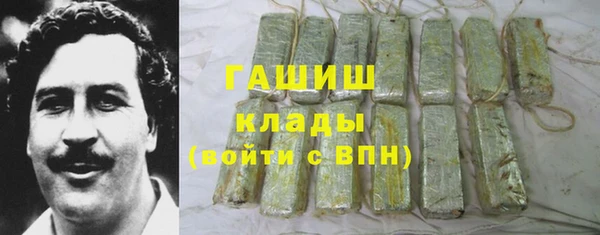крисы Беломорск