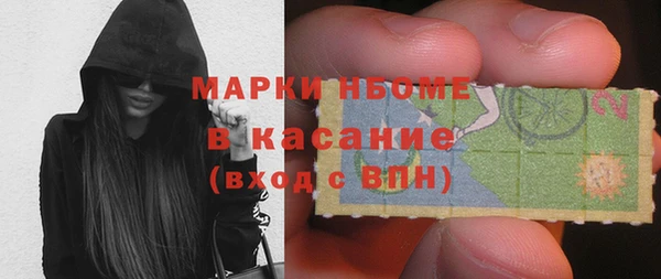 таблы Белоозёрский