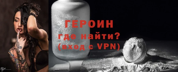 крисы Беломорск