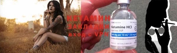 таблы Белоозёрский