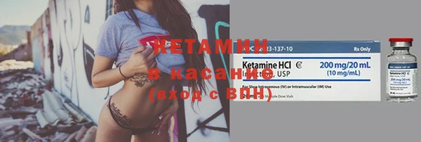 таблы Белоозёрский