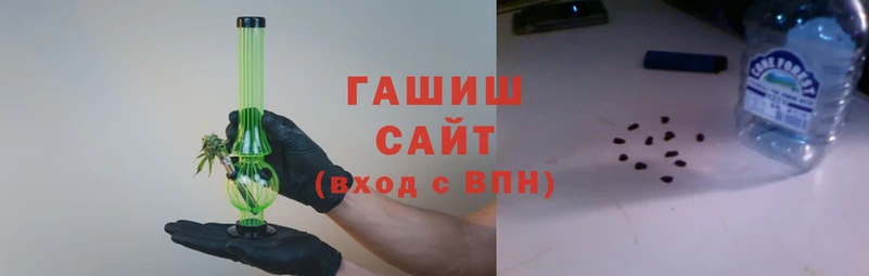 ALPHA-PVP Белокуриха