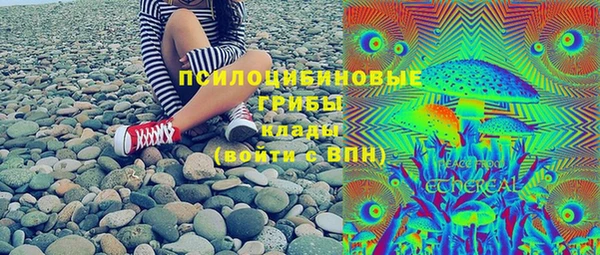 таблы Белоозёрский