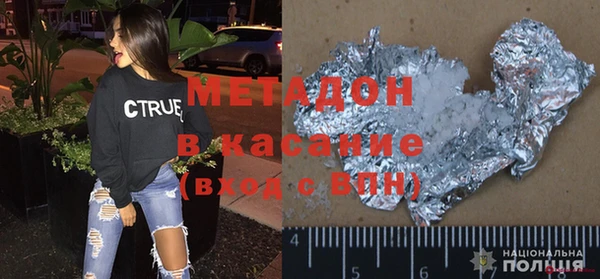 таблы Белоозёрский