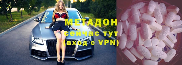 таблы Белоозёрский
